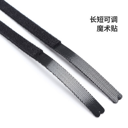 Pulsera deportiva hombres y mujeres fitness bádminton baloncesto transpirable yoga TFCC pulsera anti-Esguince