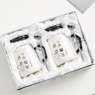 Ceramic water cup for hand gift, Mid-Autumn Festival, National Day, wedding gift wholesale, couple Cup, printable LOGO