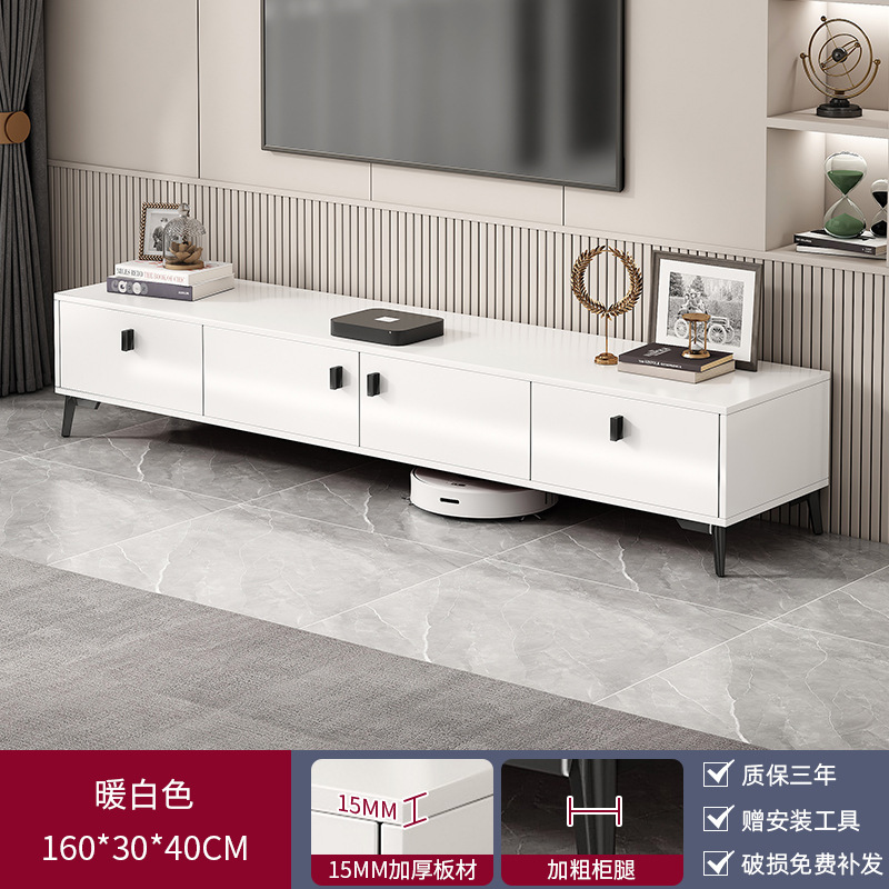 Mueble de TV, sala de estar, hogar 2025, nuevo apartamento pequeño, almacenamiento y almacenamiento, gabinete de TV simple moderno integrado