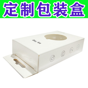�N��PET�zƬ�׿����b�� ���h�C�y ��͹���� �_���۵׺� 350��