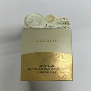 COCOCHIޢޢ�����B���A��Ĥ���������И� �TĨ���A˪��Ĥ��Ů����
