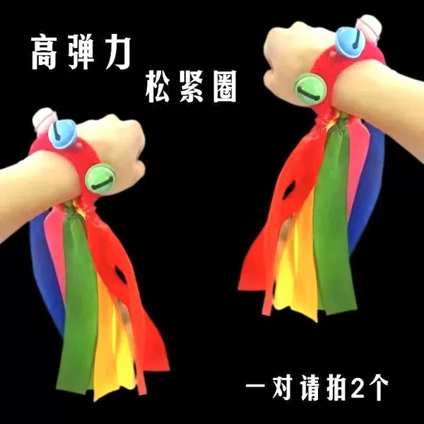 Red wrist ring + colorful ribbon [repurchase rate is too high] - one pack of colorful wrist bells