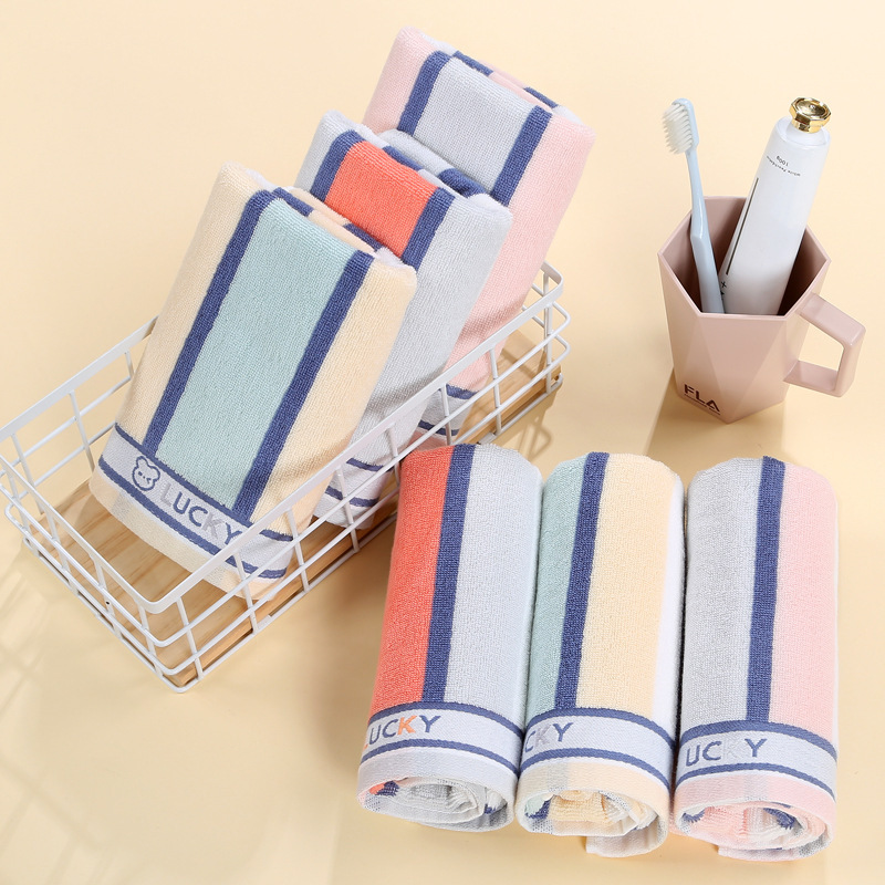 Sirospun cotton towel gift home rainbow vertical cotton face towel 90g color yarn face towel hand gift Sirospun cotton towel gift home rainbow vertical cotton face towel 90g color yarn face towel hand gift