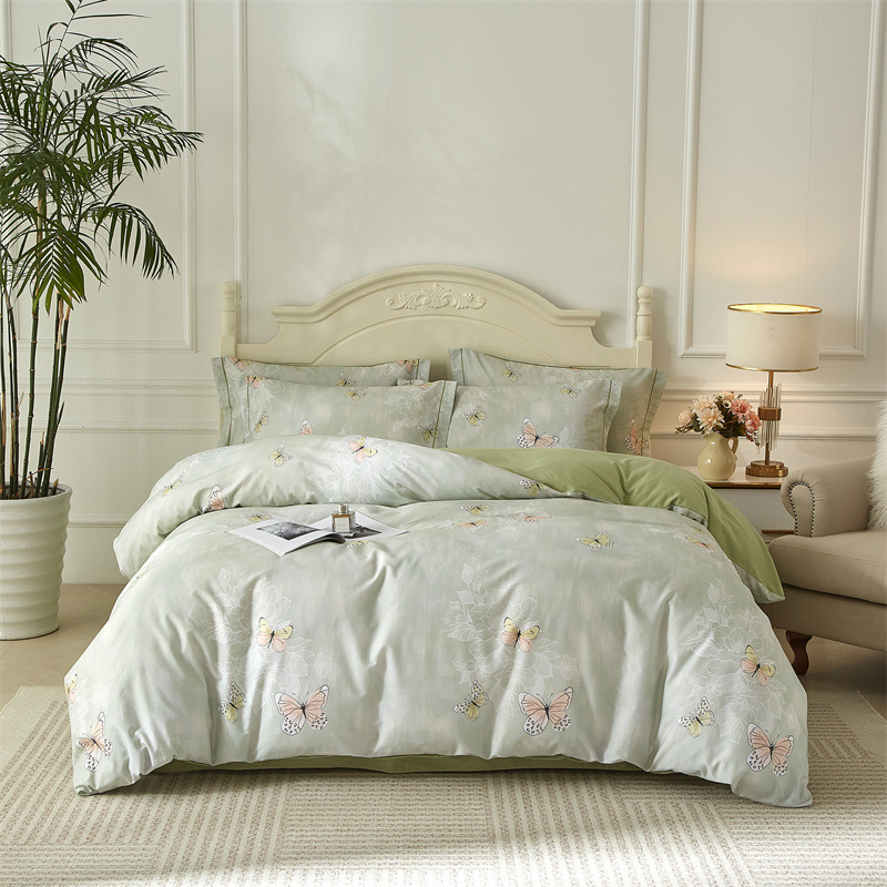 라이트 드림-그린