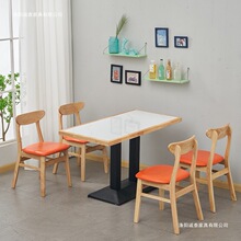 实木包边岩板员工餐厅岩板餐桌学校食堂餐桌椅子轻奢餐厅商用桌子