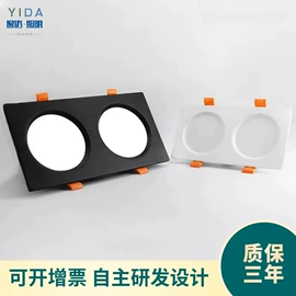 筒灯;LED灯带;LED轨道灯