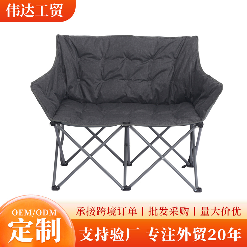 Silla plegable de camping al aire libre silla de playa de camping portátil silla de playa de ocio para picnic con reposabrazos