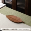 Узкий лист 30×12 см