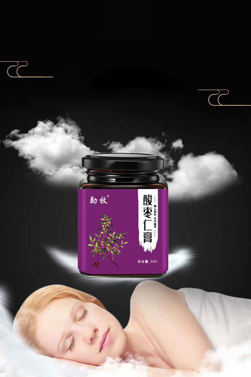 Sour Jujube Seed Paste Suan Zao Ren Gao 300g Traditional Herbal Paste for Evening Relaxation overview