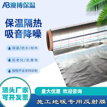 �S�Ҽӹ������o��������Ĥ��N�o������ů����Ĥʩ����ů����Ĥ