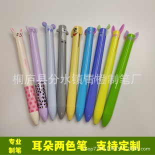 ��ɫԭ�ӹP���S�ӹ����������pɫ��ͨ�P����ӡ�������2ɫ�A��P