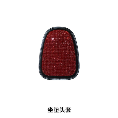 Three-Piece Set – Seat cushion, seat cover - red-diamond-starry-single-head-cover