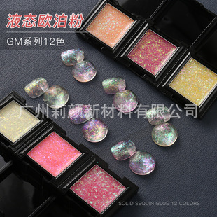 ��Ʒ��ʽUV����Һ�B�W����С���й̑B��Ƭ�z�����z�⯟�z�W��