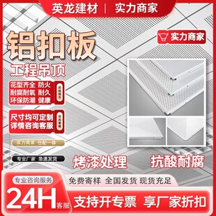 ���ɵ���X�۰�600x600ȫ�׵�픛_���X�컨���k���ҏN������b�