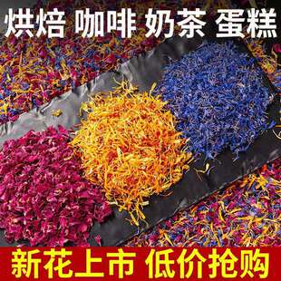 ���lʸ܇��100g��Ȼõ�廨�군��決�b�ʳ�ý�K�ոɻ����ǻ���