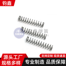 �������� ΢�͏��� ����С���� С���� ������������Ӊ��s����