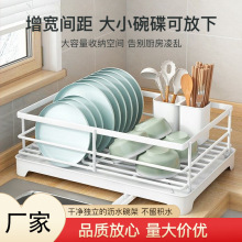 ���u�����������܆Ό��ռ{��̨��ˮ�����;��ռ{�N���rˮ���