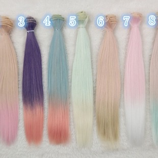 SD.BJD doll cotton doll wig hair row high temperature silk straight hair gradient hair row vertical length 25cm