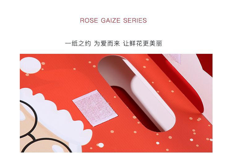 圣诞翻盖礼品袋详情8.jpg