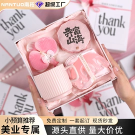 商务礼品套装;创意礼品套装