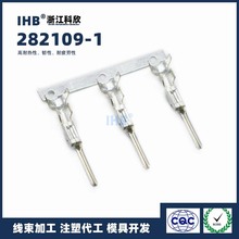 �f��(IHB)��Ʒ���l282109-1�B���� ���ʽ��ĸ����