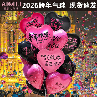 2026��������R���������xʽ���h�պ��⿨ͨ�t�����XĤ�������b
