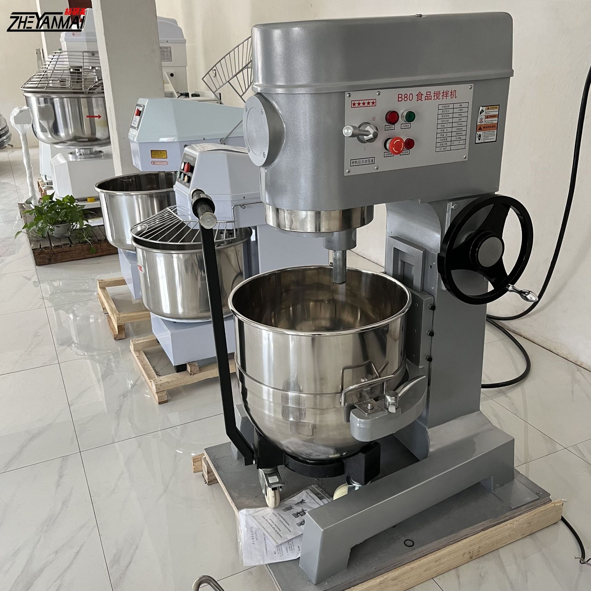 Supplier uses chef machine large egg beater 80 liter mixer to stir stuffing and dough machine cake mixer