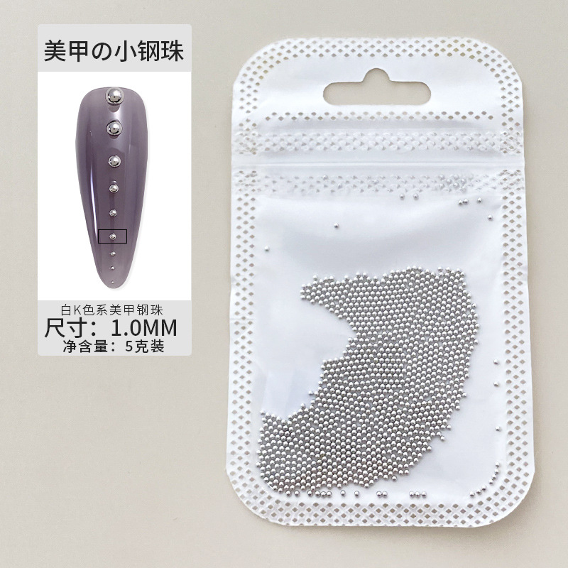 화이트 K 1.0mm [5G]