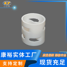PTFE�U���h�������a�S�������U���h����