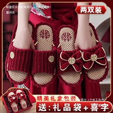 ��Ь�Y��һ��2025�»�Y��Hϲ�c�Ƽtɫ��������p�ݸ���