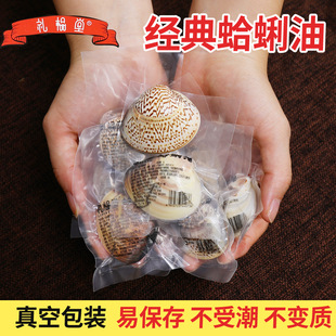 �Y��ø�����ؐ�������Ϻ���ʽ��؛��ʽ�o��˪������������հ��b