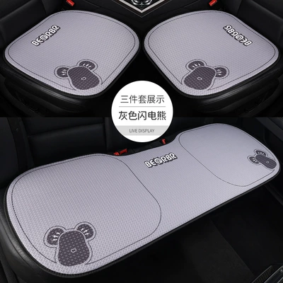 Seat cushion, seat cover – Seasons, Breathable, Non-Slip Seat Cover - gray-lightning-bear3-piece-set-2-front-seats-rear-bench-seat-honeycomb