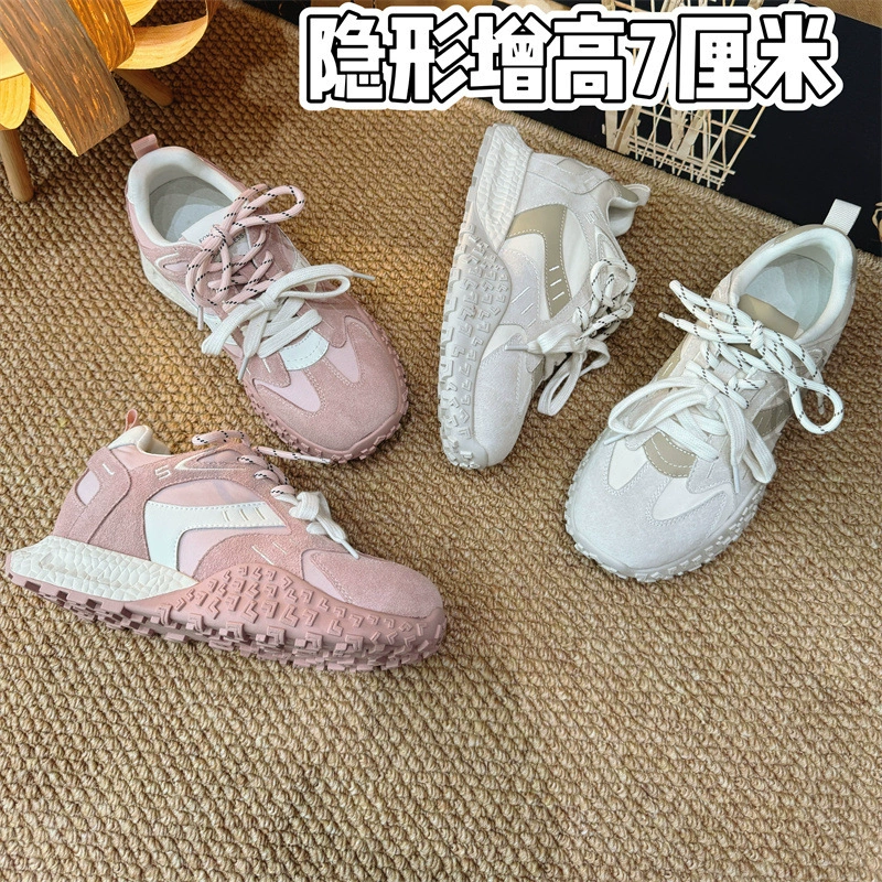 010473 Женская обувь