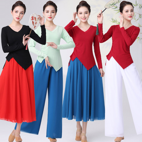New square dance clothing set with ethnic style, Jiangnan classical dance top and chiffon pants, suitable for middle-aged and elderly women.