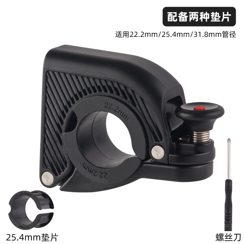 自行车隐形Q铃铛 自行车喇叭 山地车铝合金铃铛 骑行装备配件|undefined