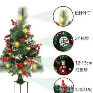 地插沙滩树76.2cm带红果松果植物叶子圣诞节家居装饰