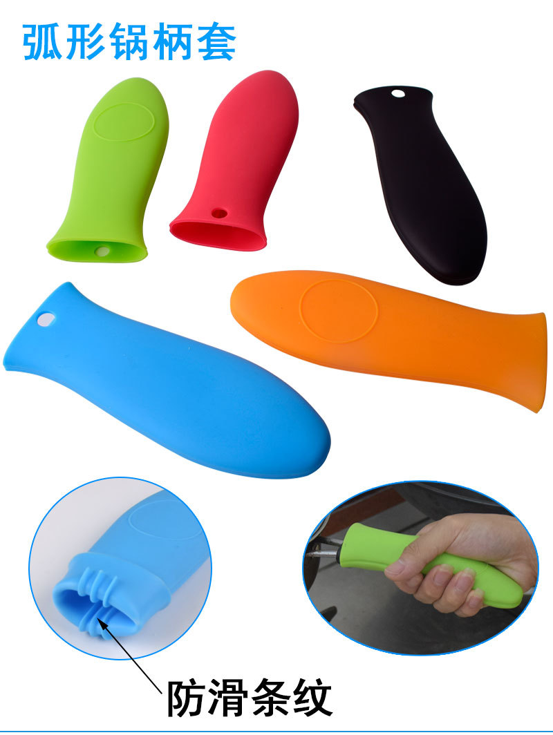 7款锅柄锅耳套-详情_07.jpg