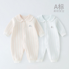 嬰兒連體衣保暖夾棉春秋冬裝夾棉秋季新生兒衣服寶寶外出哈衣套裝