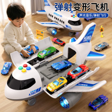 �w�C���ģ�ͺϽ�С܇�к���ͯ1��3�q2025�¿��6�q��ͯ2�q����