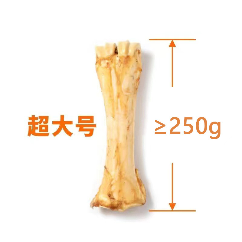 초대형 쇠고기 스틱 뼈(대형견에게 적합)