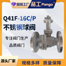 �����yQ41F-16C/P Ӳ�ܷ����y���P䓷��m���y �������y�y�T�����g