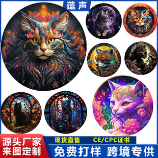 �羳���R�d�����_؈����ľ��ƴ�D����վ����ľ�|ƴ�DԴ�^�S�����l