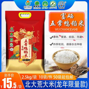5�︻���峣�����׷e�փ��Q�YƷ���N�YƷ�_�I˾�c����c�YƷ
