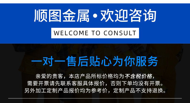 O1CN01RBgTAt246EIg0xPR6_!!2209