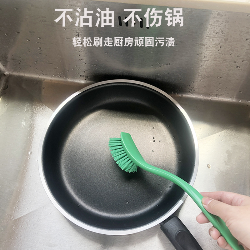 Household dish washing brush cleaning brush washing pan oil brush lint-free kitchen artifact long handle brush durable