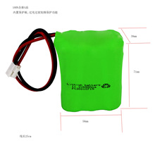 11.1V4400ma���늄�����t����е�L��̫����늳�