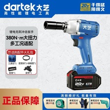 ��ˇ늄Ӱ��ִ�Ť���_�����ʟoˢ�늳؏������޳�늰���B6808