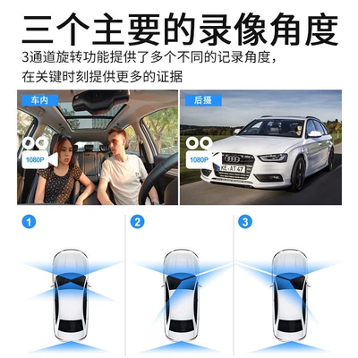 Driving recorder Recorder 10.26inch Carplay