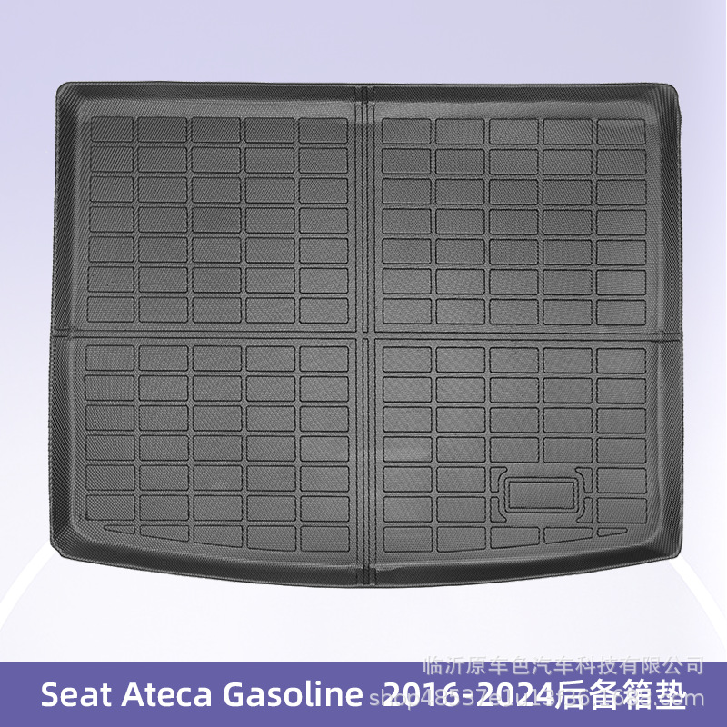 Europa para el asiento Ateca2016 - 2024 combustible 3D todo el tiempo material TPE cojín de piso para automóviles