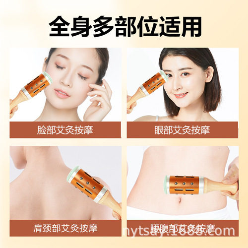 Jade moxibustion stick gift box for home use facial handheld warm moxibustion stick facial beauty moxibustion massage stick